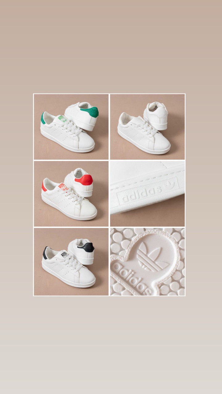 Stan Smith حذاء